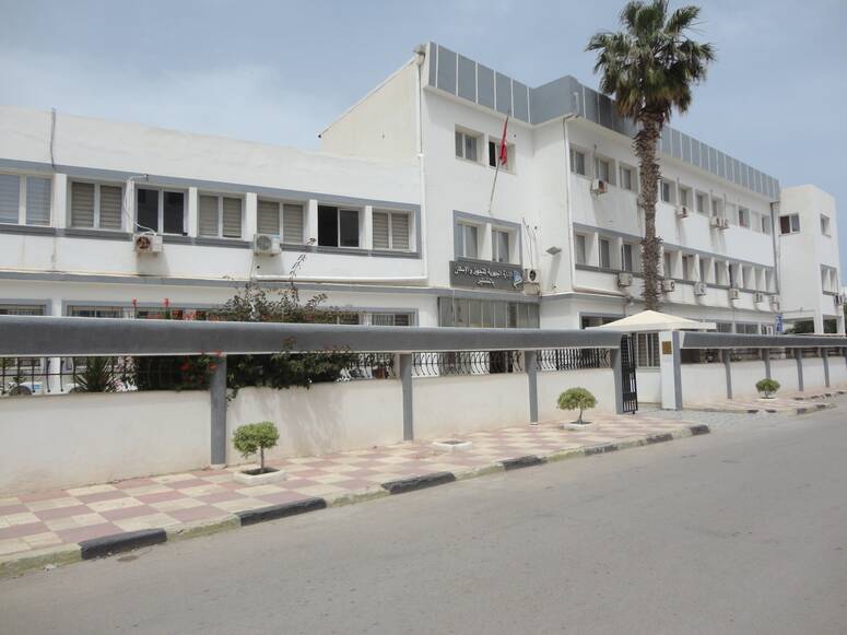 الإدارة الجهوية للتجهيز والإسكان بالمنستير