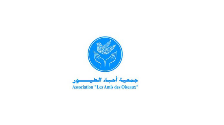 جمعية أحباء الطيور