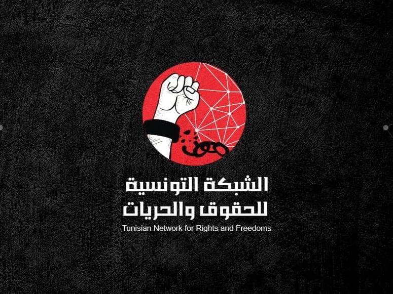 قالت في بيان إعلانها عن تنظيم المسيرة إن مسيرتها تأتى للدفاع عن دولة القانون والحقوق السياسية والمدنية وإطلاق سراح مساجين الرأي والنشاط المدي والسياسي