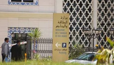 ���� ����� ���� ����� ����� ���� �� ������ ��������� �������� �� ����� ���� ������� �������� ���� ����� ����� ������ ������