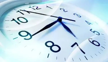 ����� ����� ��������� �������� ���� ��� ����� 1447 ���� / 2026 