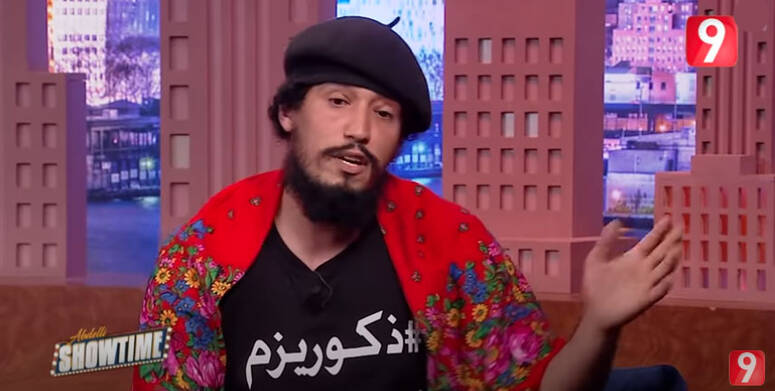 وجدي المحواشي
