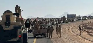 �����: �������� �� ������ ����������� ���� �������� ���� �����