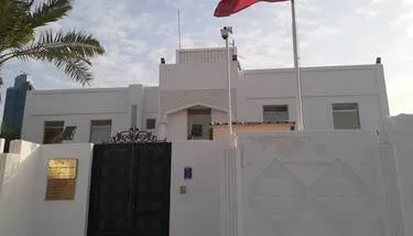 ������ ���� �� ����� ������� ������ ������� ��� ���� ������ ������