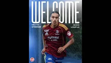 ������ ������� ����� ���� ������ ������� ������� �������