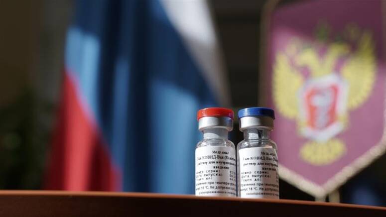 Russian Health ministry /AA