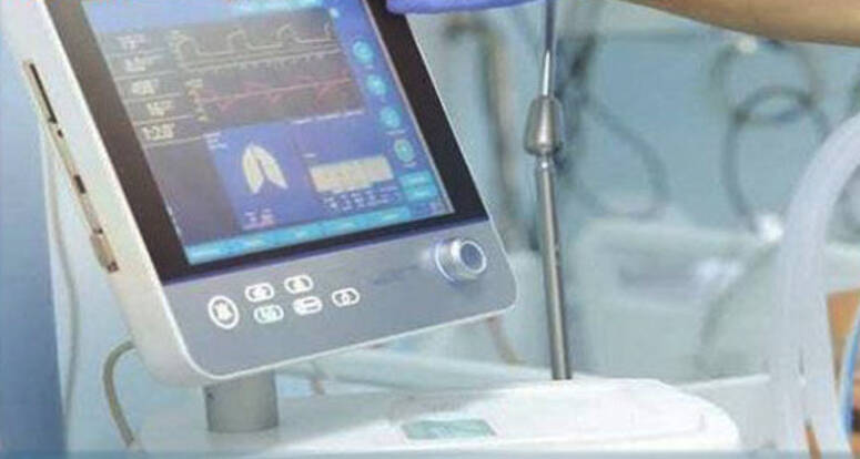 صورة توضيحية