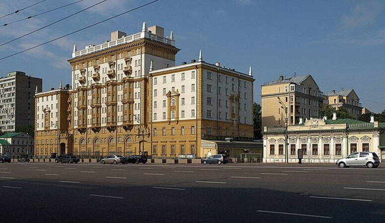 NVO, CC BY-SA 3.0, via Wikimedia Commons