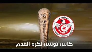 ��� ���� 2025-2026: ������ ������� ����� �������� ������