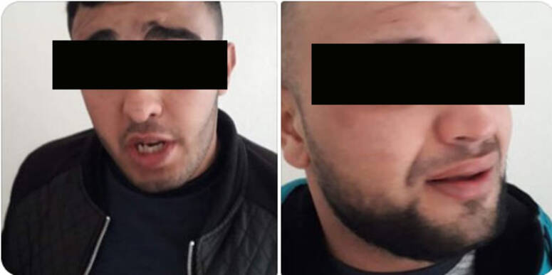 أفراد العصابة