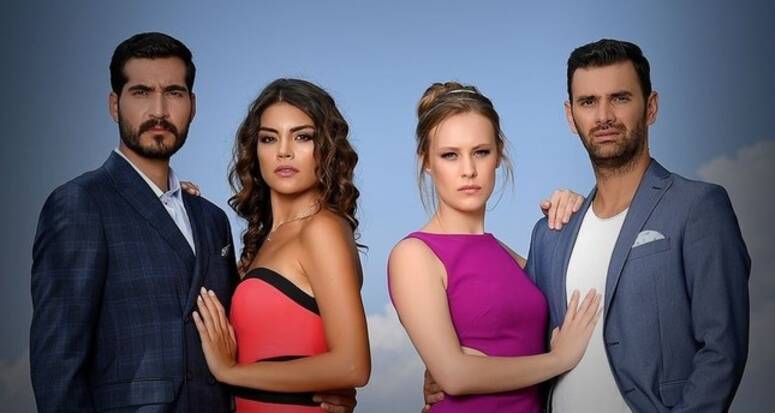 مسلسل --سامحيني