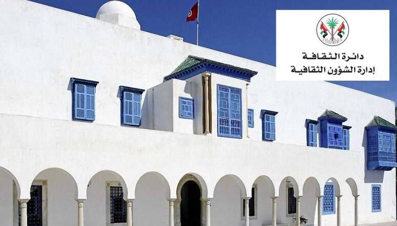 يضم هذا الملتقى في برنامجه مجموعة من المحاور التي تتوزع على أربع حصص مشفوعة بمدخل عام حول القصة القصيرة التونسية منذ التأسيس. ويتناول المحور الأول تبدلات البنية السردية في القصة القصيرة الجديدة والم