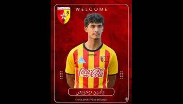 ��� ������� ���� ����� ������ ������