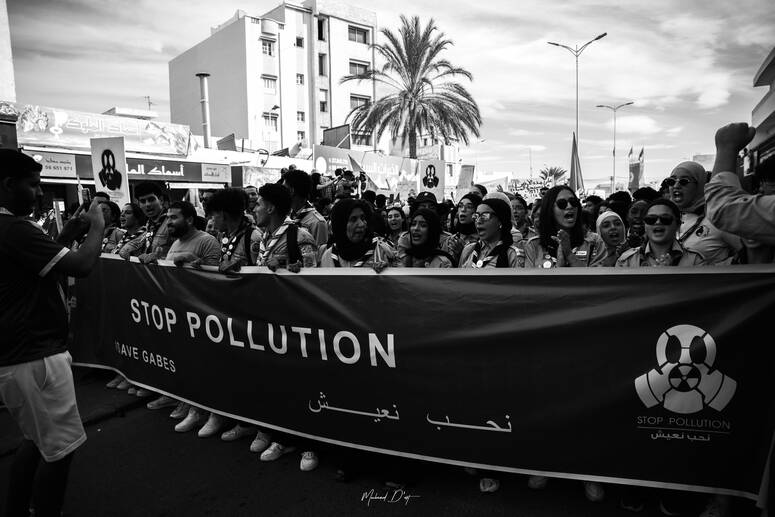 Stop Pollution/Facbook