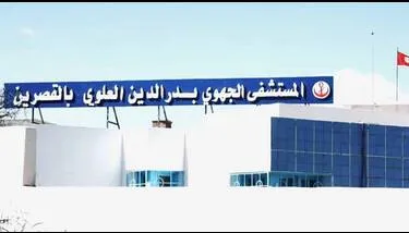 �������: ������ ������ �������� ����� ������ ��� ���� ����� ������ ������ (������ ������ �����)