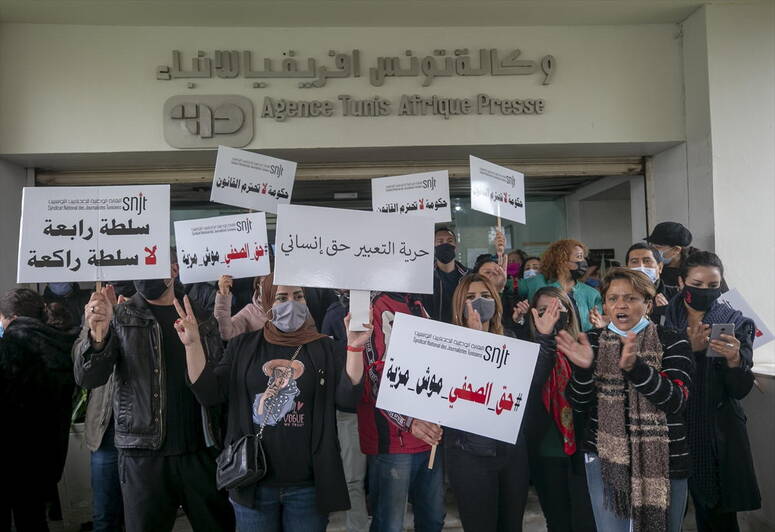 Photo Yassine Gaidi/AA