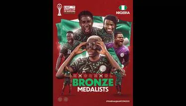 ����� ������� ���� ��� ��� ������ ������� ����� �������� ��� �������.