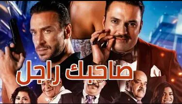 ������ ���� �� ������� ��������