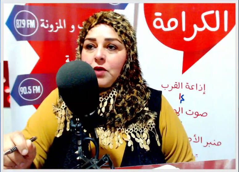عضو تنسيقية عمال الحظائر بسيدي بوزيد، إيمان العزري