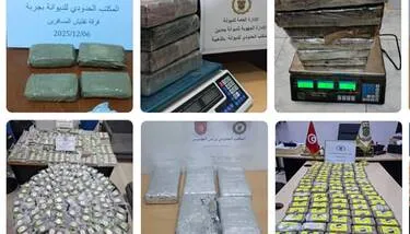  ��� ����� ���� �� �������� ���� ���� ������ ������� �������� ��������