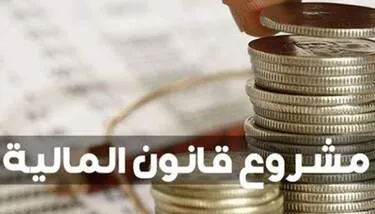  79,6  ..     2026   3     2025