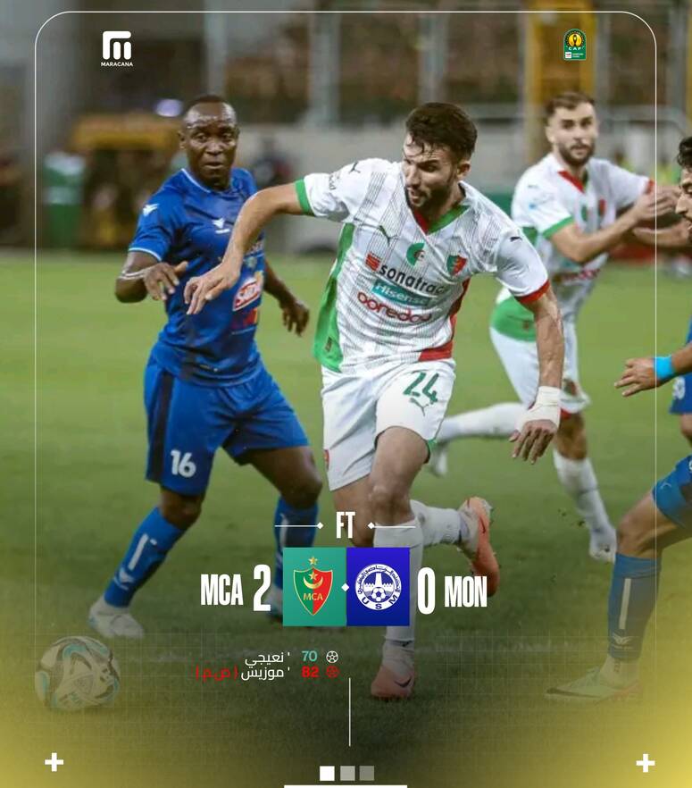 واهدر مولودية الجزائر ضربة جزاء اتيحت له في دق 90+5 بعد ان تصدى لها حارس الاتحاد المنستيري احمد سليمان وكان فريق عاصمة الرباط تفوق في لقاء الذهاب بملعب حمادي العقربي برادس بنتيجة 1-صفر.