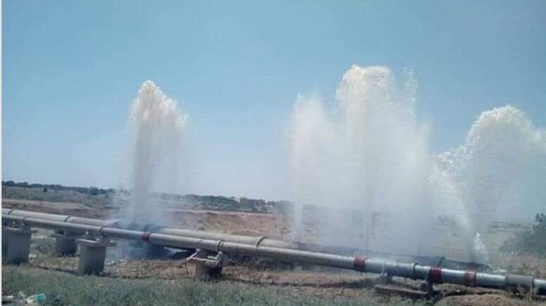 صورة توضيحية