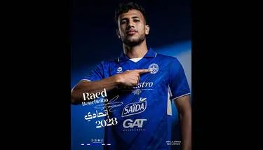 ������� ��������� ���� �� ������ ������ ���� �������