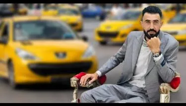 ����� ����� ���������: ������ ����� ���� ���� ����� 