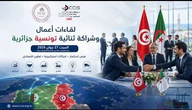 ����� ����� ������ ����� ������ ������ ������� ��� 27 ���� 2026