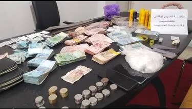  ����� ��������: ����� 14 ���� �300 ���� ������ �� ���� ���� ��� 2025