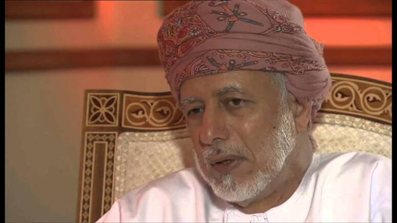 وزير الخارجية العماني يوسف بن علوي