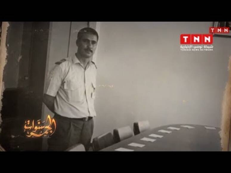 عبد العزيز المحواشي