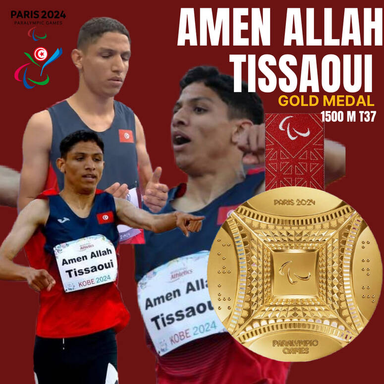بهذا الانجاز الجديد لأمان الله التيساوي، ارتفعت حصيلة المشاركة التونسية في الألعاب البارالمبية باريس 2024 الى 10 ميداليات، توزعت بين 4 ذهبية و3 فضية و3 برونزية.