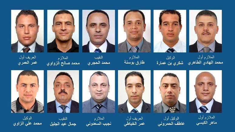 شهداء الأمن الرئاسي
