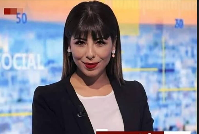 الصحفية رحاب حوات