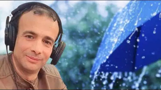 ���� ����  ����� �� ��� ��� ���� ������ ������ ���� �� ��������