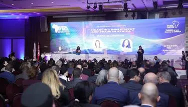 ���� 2026: ���� ������� ������� �������� ����� ���� ��� ������� �� ����� ������