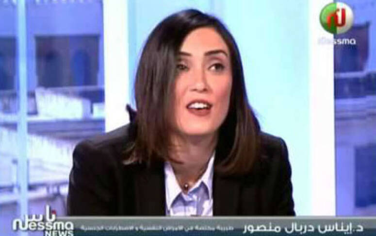 د إيناس دربال