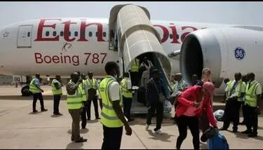  ������� ���� ����� ���� ���� �� ������� ������ 12.5 ����� �����