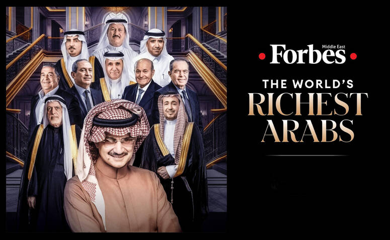 Forbes