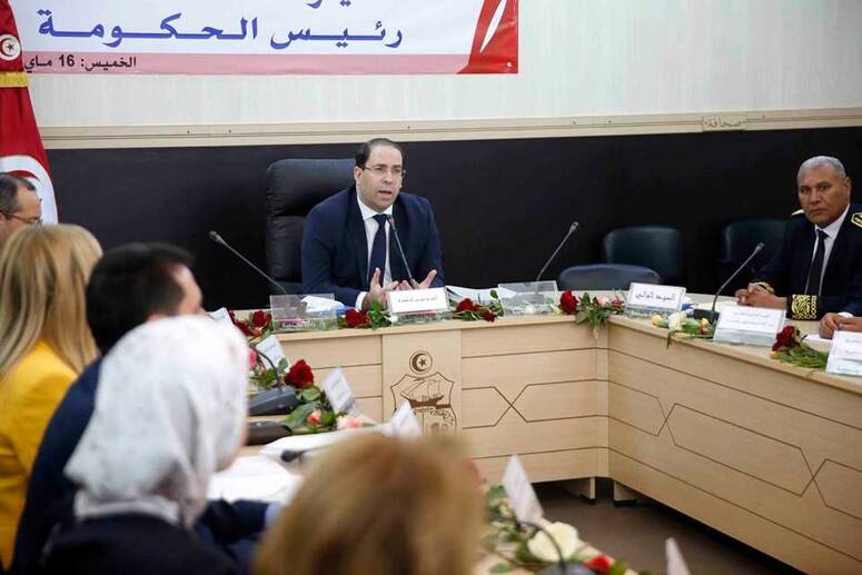 @Presidencedugouvernementtunisien