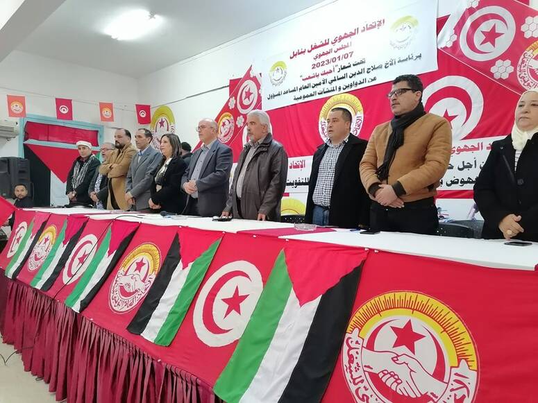  ������ ������ ������ ������� ������ ����� ���������