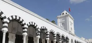 ����� ������� ���� ������ ��� ������ �������� �������� �������� ����� �� ��� 2026 ��� 31 ���� 2031