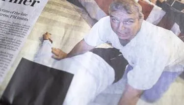  �� ���� ������ ��������� ������ ����� ��� �������� ��� ��� ����ɿ