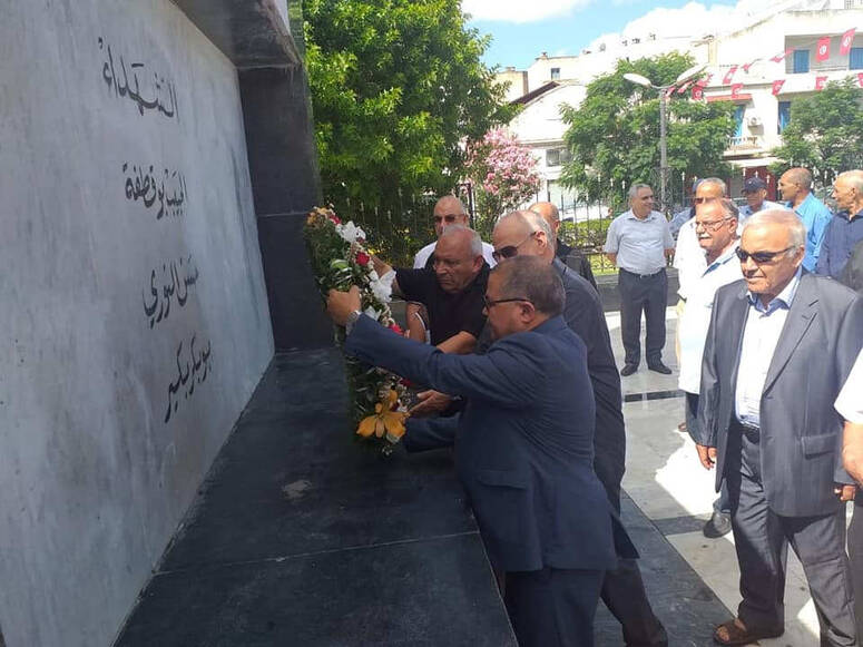 @NourNewsBizerte
