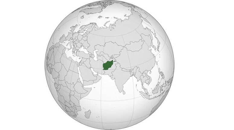 أفغانستان