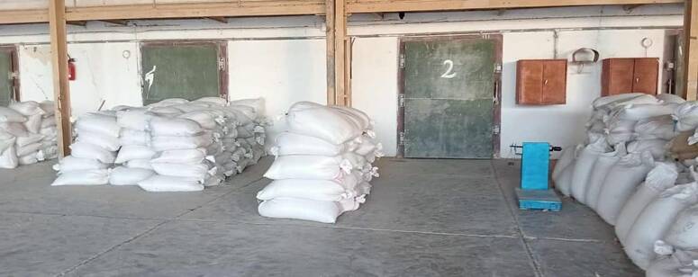 صورة توضيحية