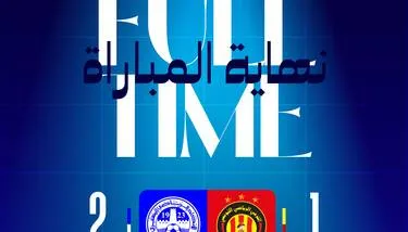  ����� ������� �������� ������ (������ 17 � ������ ������).. ������� ��������� ���� ��� ������ ������� 2-1