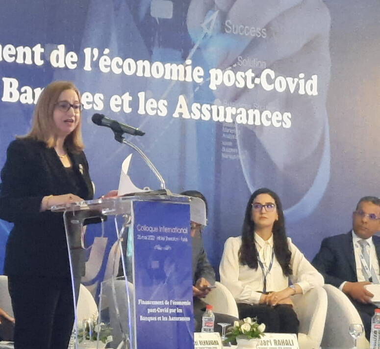 نائبة رئيس محافظ البنك المركزي التونسي، نادية قمحة
